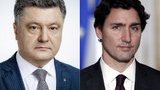 Прем