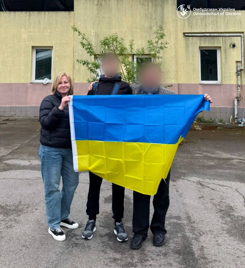 повернення з окупації