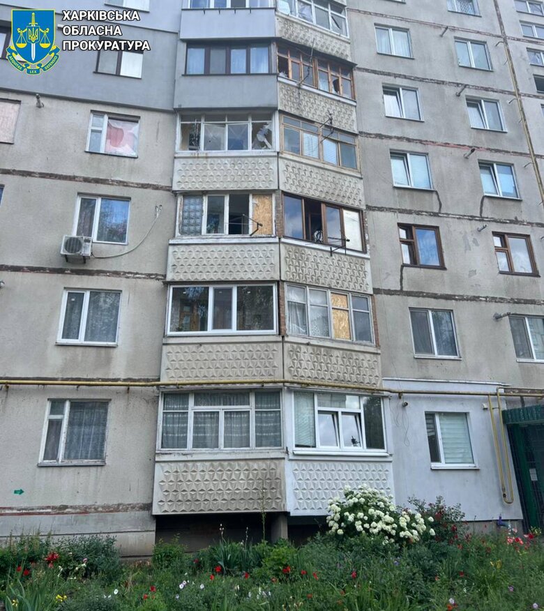 Атака дронов россиян на Харьковскую область