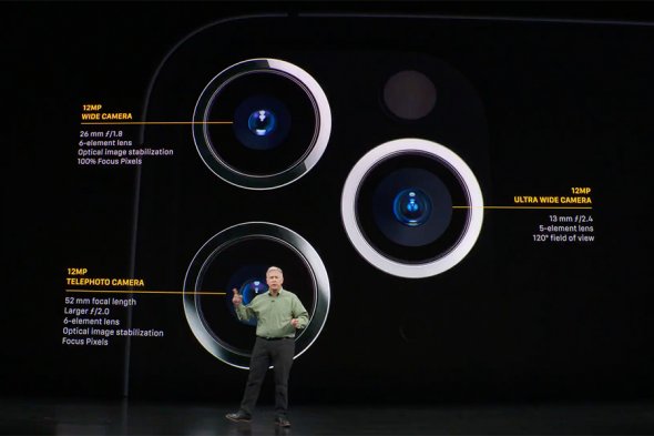 Apple представила новые Phone 11 11