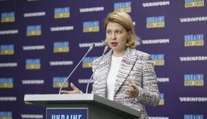 ольга,стефанішина