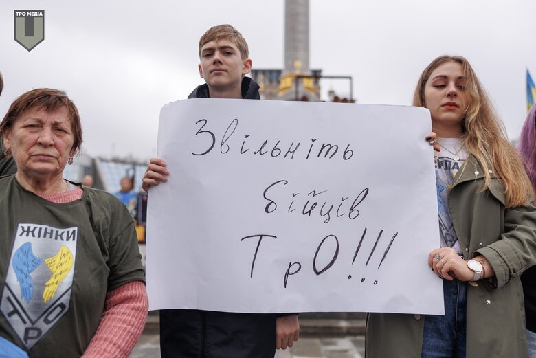 У Києві пройшла акція на підтримку зниклих безвісти та полонених захисників