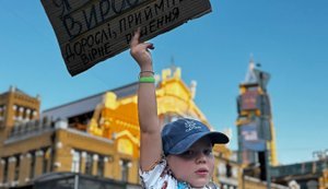 Протестное шествие в Киеве против отставки Федорова