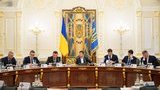 Зеленський ввів до складу РНБО Кондратюка, Шевченка, Стефанішину та Уруського, - указ