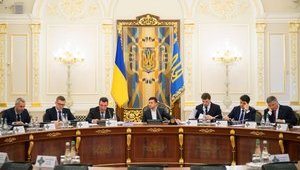 Зеленский ввел в состав СНБО Кондратюка, Шевченко, Стефанишину и Уруского, - указ