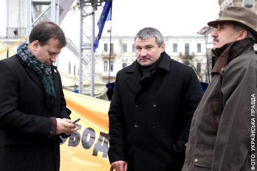 Цензор.НЕТ Изображение