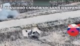 Бійці 5 бригади НГУ уразили склад артилерії противника