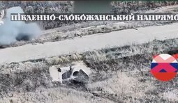 Бійці 5 бригади НГУ уразили склад артилерії противника