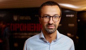 Піарщік Зеленського Лещенко знову призначений членом наглядової ради