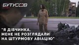 вікторія,кузнецова