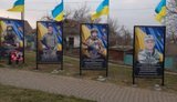 Вопрос не в орденах, а в справедливости: из-за канцелярской ошибки воин Дмитрий Порада получил вместо двух наград одну - посмертную. ФОТО