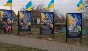 Вопрос не в орденах, а в справедливости: из-за канцелярской ошибки воин Дмитрий Порада получил вместо двух наград одну - посмертную. ФОТО
