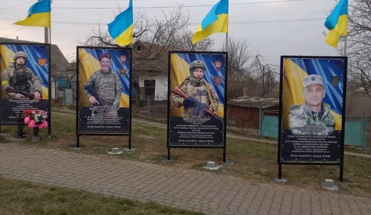 Вопрос не в орденах, а в справедливости: из-за канцелярской ошибки воин Дмитрий Порада получил вместо двух наград одну - посмертную. ФОТО