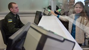 На систему фіксації біометричних даних іноземців знадобиться 532 млн гривень, - Держприкордонслужба. ФОТОрепортаж + ВІДЕО (оновлено)