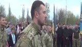 азов билецкий