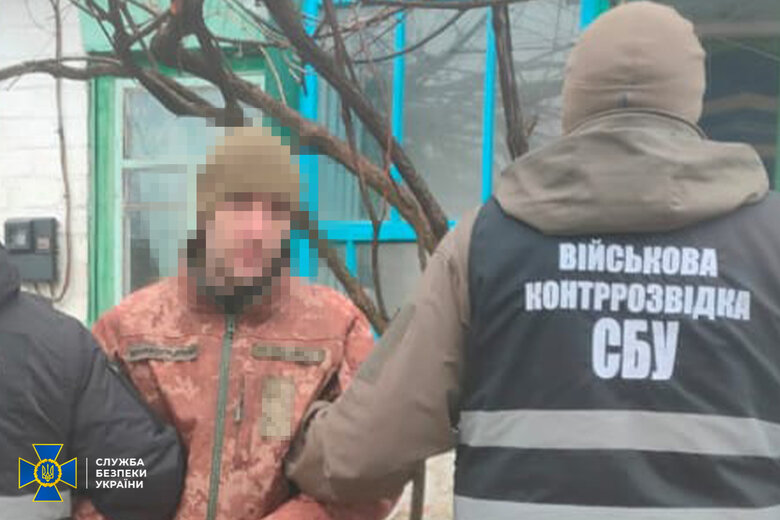 Затримано 17 торговців зброєю