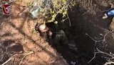 війна
