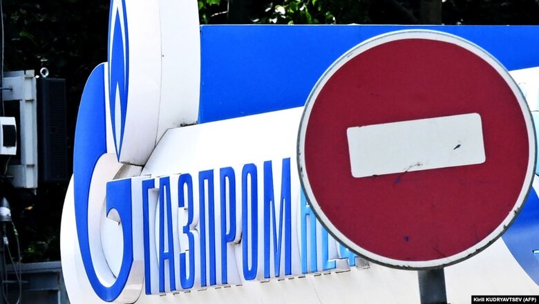 Цензор.НЕТ Зображення