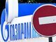 газпром