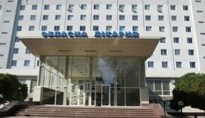 У Кіровоградській обласній лікарні реконструюють усі відділення, - ОДА