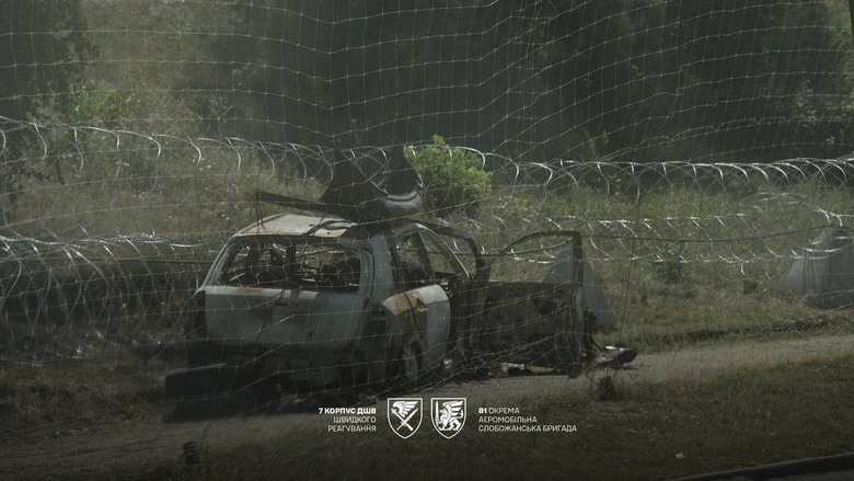 Обстрелы Краматорска и Славянска
