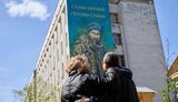 київ,мацієвський