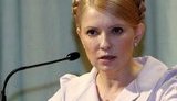 Тимошенко о вердикте Конституционного Суда: &amp;quot;макеевский марионетка&amp;quot; зачитал решение о начале украинского ГКЧП