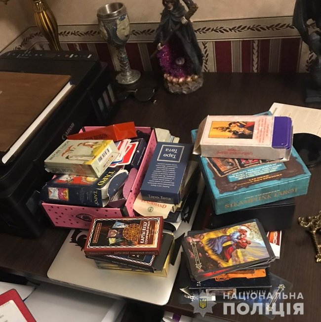 Блогеру-телеведущей Лоран, называющей себя ведьмой, сообщили о подозрении за вмешательство в работу правоохранителя, - Нацполиция 04 Блогеру-телеведущей Лоран, называющей себя ведьмой, сообщили о подозрении за вмешательство в работу правоохранителя, - Нацполиция 04