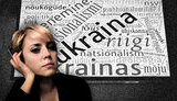 МЗС Естонії звільнило співробітницю через наукову роботу про "український націоналізм"