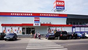 Сеть "ЭКО маркет" увеличила товарооборот на 13%