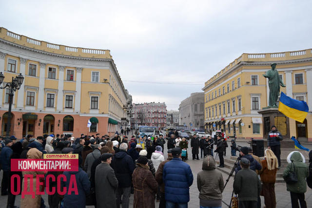 одесса евромайдан