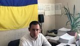 сергиенко
