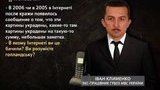 голландия картины