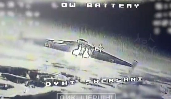 зенітний дрон атакує ворожий безпілотник