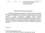 Криза мобілізації: кого бояться у ТЦК?