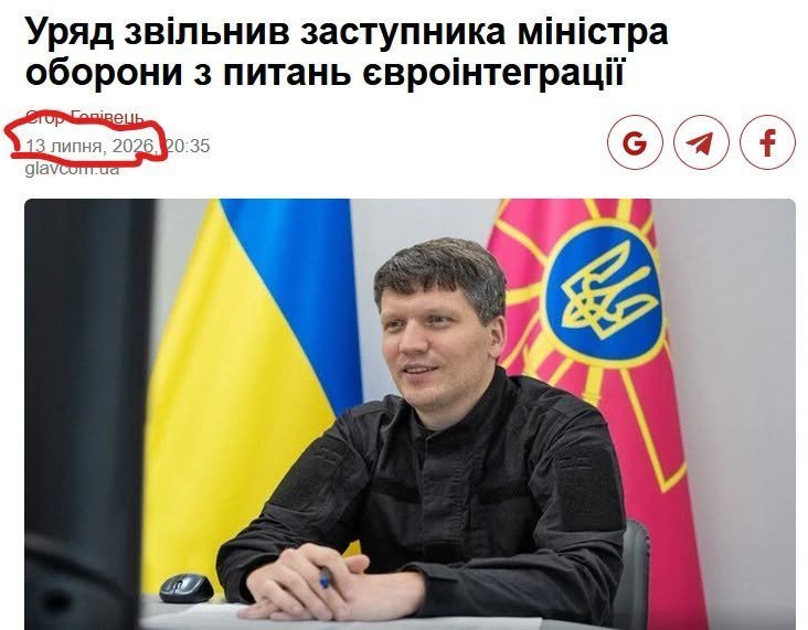 Боєв