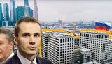 Фирма, связанная с Александром Януковичем, владеет частью элитного бизнес-центра в Москве, - СМИ. ВИДЕО+ФОТО