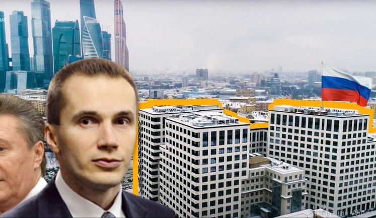 Фирма, связанная с Александром Януковичем, владеет частью элитного бизнес-центра в Москве, - СМИ. ВИДЕО+ФОТО