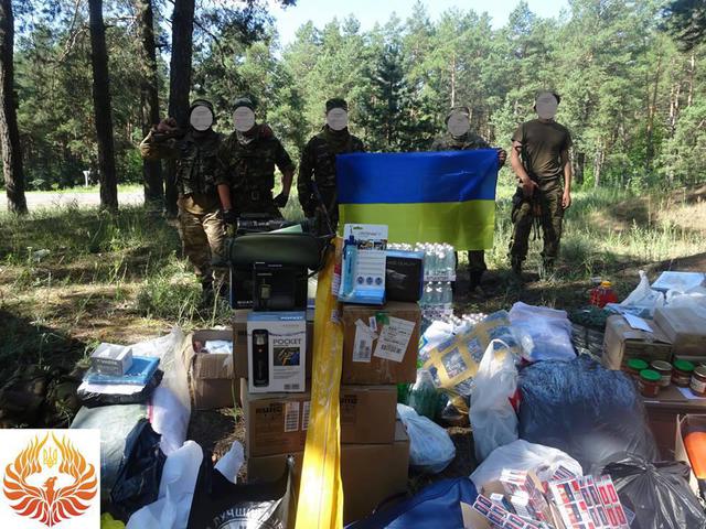 армия помощь