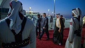 Порошенко розпочав офіційний візит у Катар. ФОТО