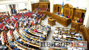 Рада усилила социальную защиту при уходе за тяжелобольными детьми