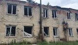 харківщина