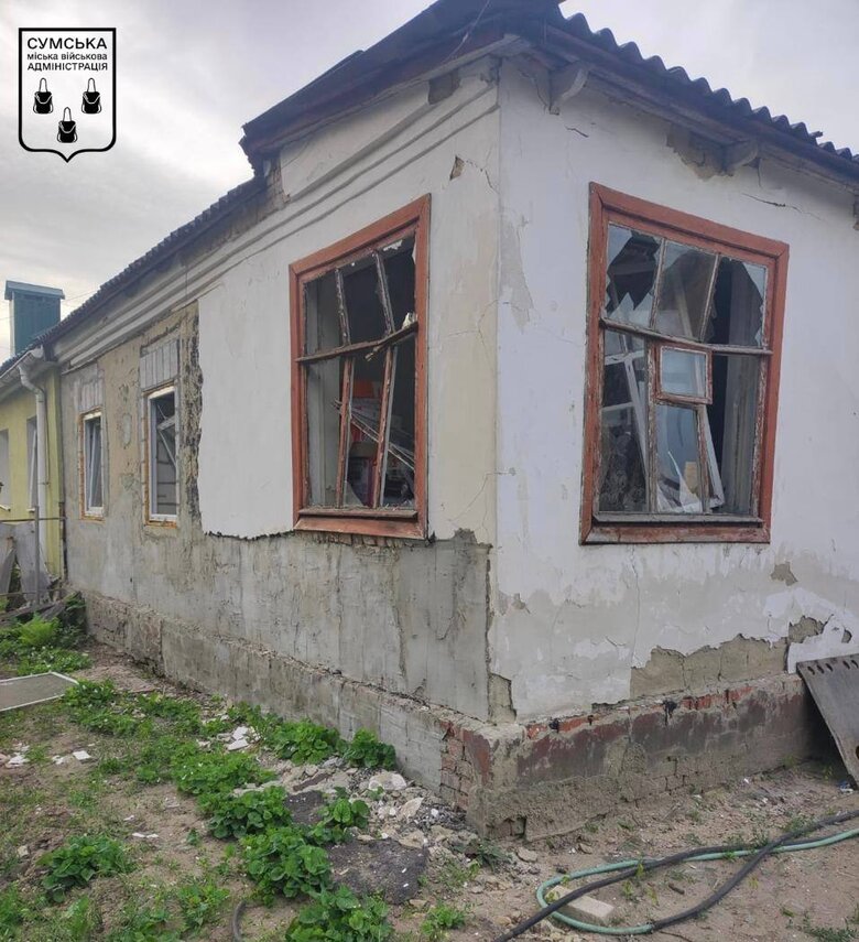 Ворог атакував Суми