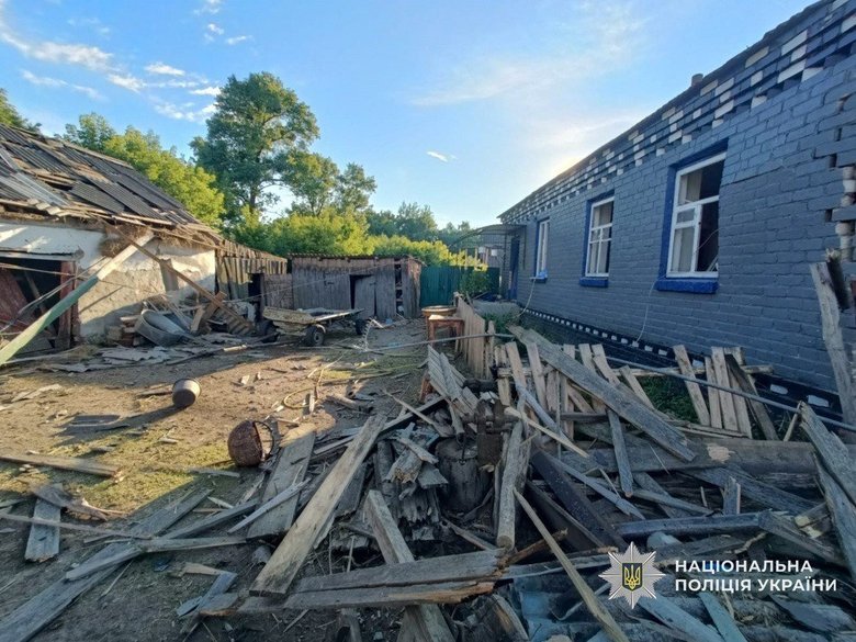 Shelling of the Chernihiv region