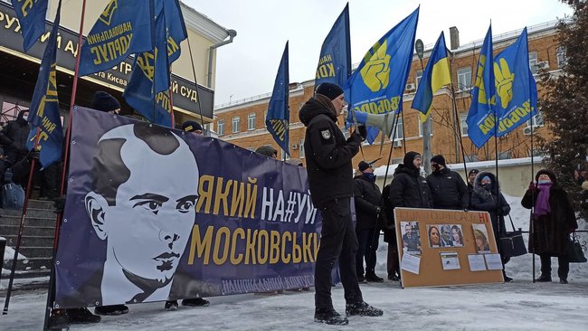 Який на#уй Московський? і Зеленський, закрий суд: активісти пікетували Окружний адмінсуд Києва 09