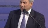 сакаль