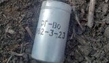 Росіяни застосовують гранати типу K-51, РГ-ВО