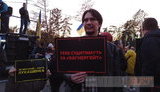 "Зеленський - прессекретар Єрмака", "Тебе судитимуть за "вагнергейт", - під держдачею президента в Конча-Заспі проходить акція. ВІДЕО+ФОТОрепортаж