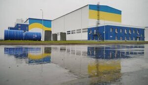 відходи,сховище,ядерні,паливо,цсвяп