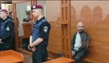 Дело BlaBlaCar: убийцу львовянина Познякова Голуба приговорили к пожизненному заключению. ВИДЕО